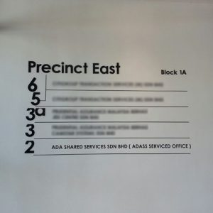 One Precinct gallery image 1